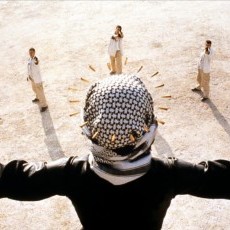 FESTIVAL AWTAR - MAROC