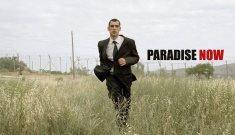 Awtar Paradise now 2